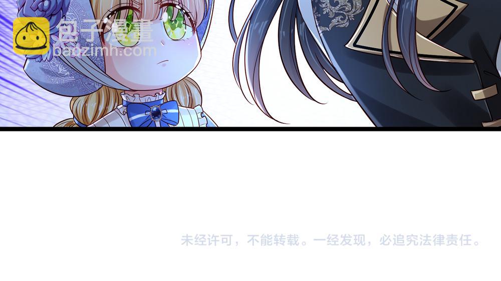 第211话 真的是他82