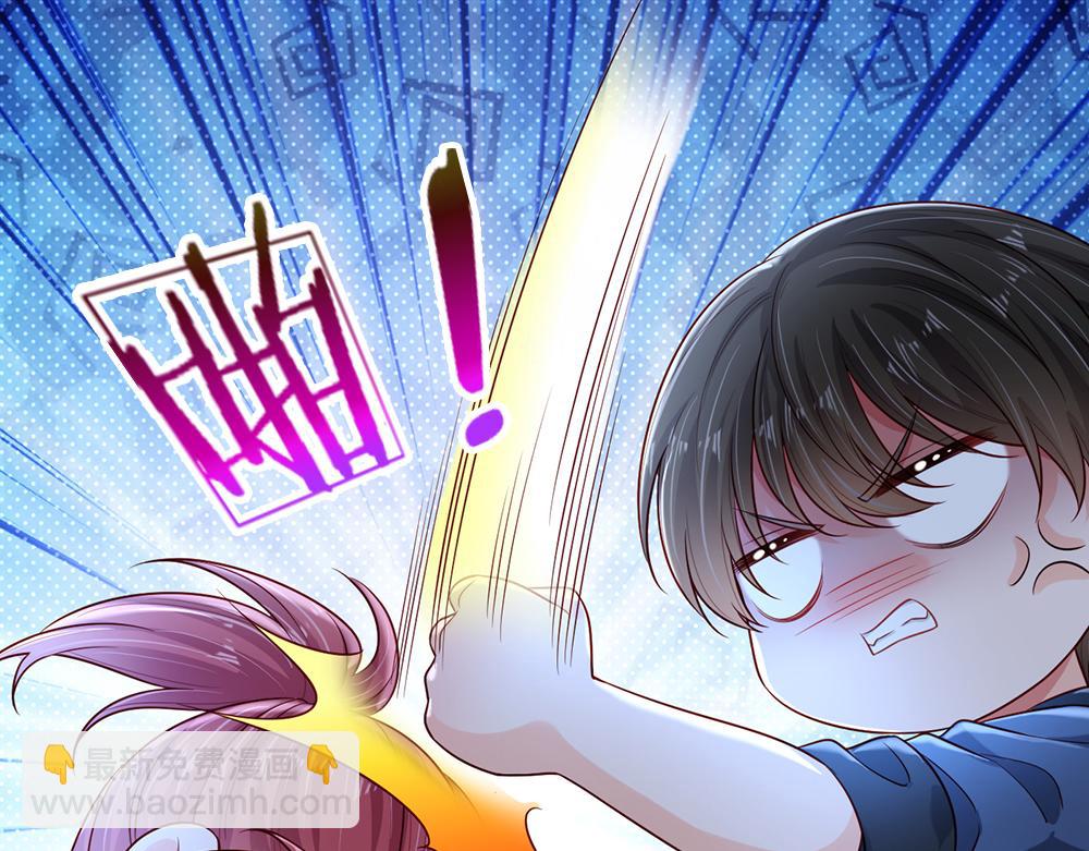 第212话 大型认亲现场12