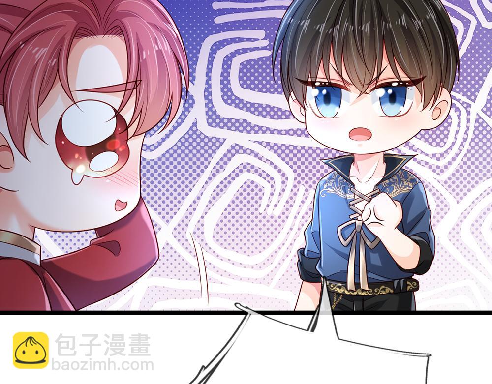 第212话 大型认亲现场15