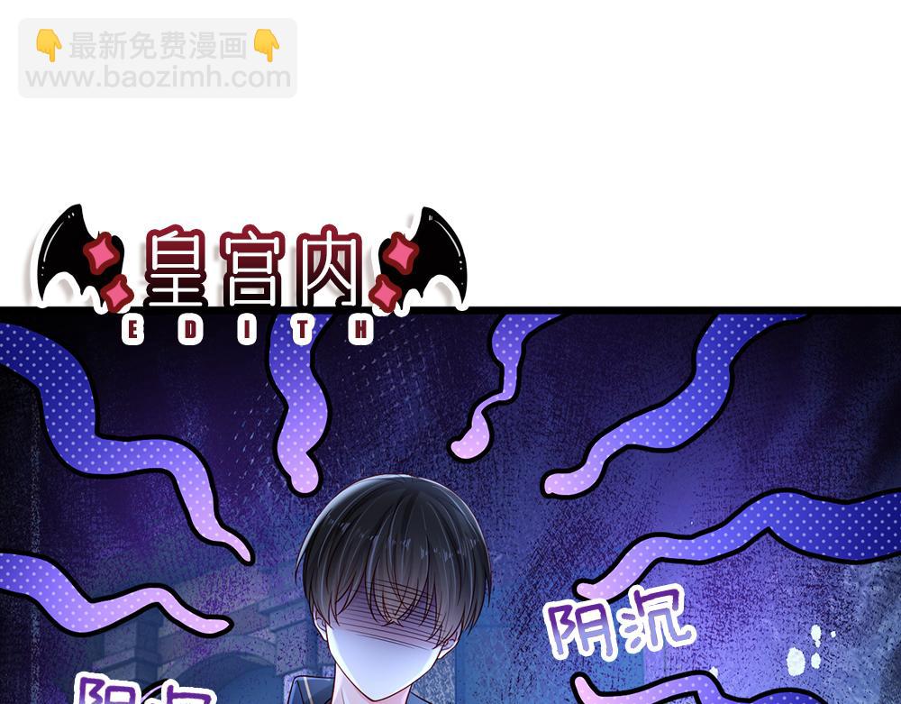 第212话 大型认亲现场3