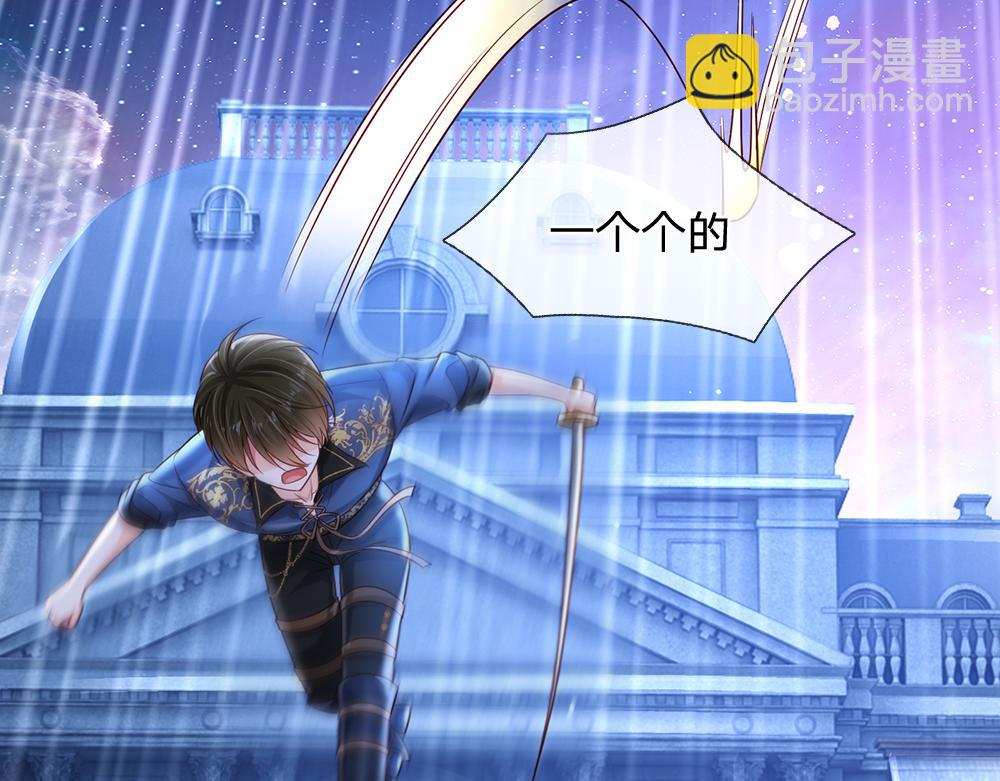 第212话 大型认亲现场34