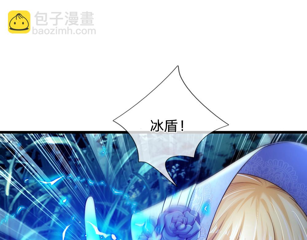 第212话 大型认亲现场42