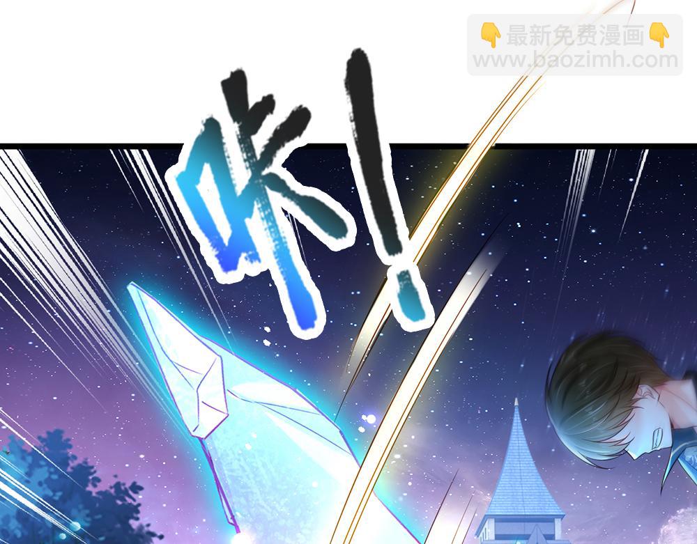 第212话 大型认亲现场44