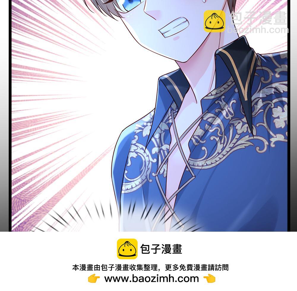 第212话 大型认亲现场49