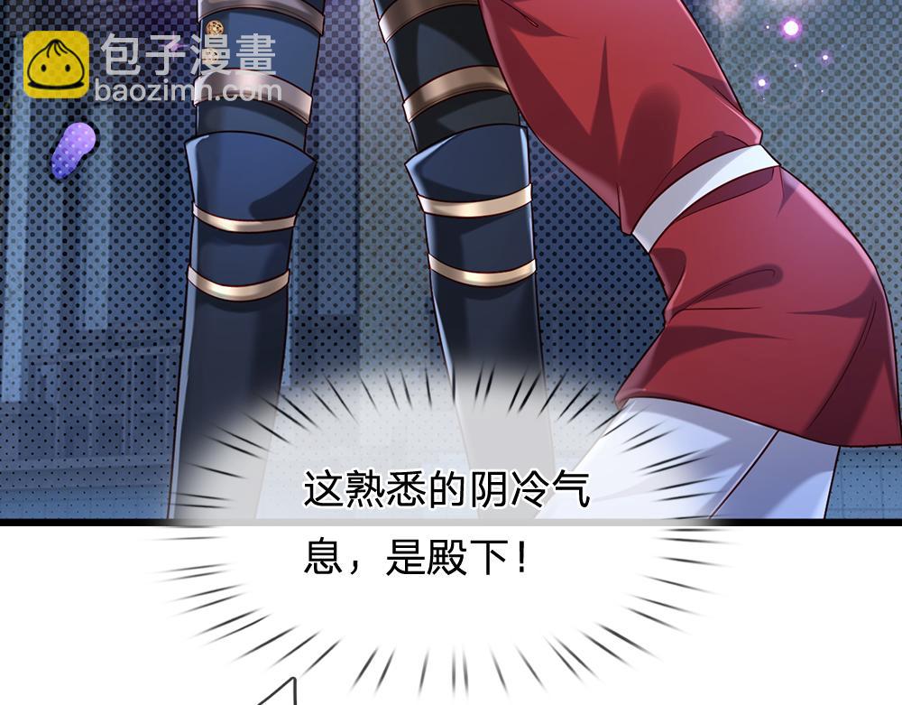 第212话 大型认亲现场5