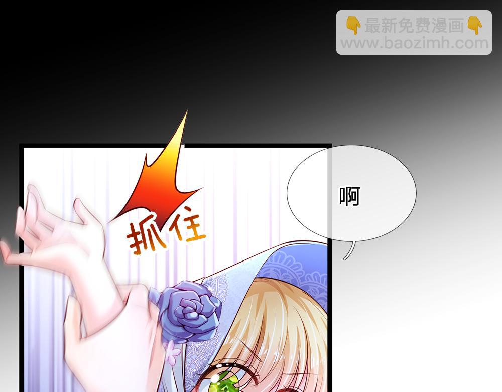 第212话 大型认亲现场57