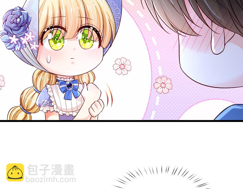 第212话 大型认亲现场64