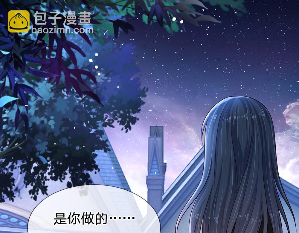 第213话 一切都会好的！11