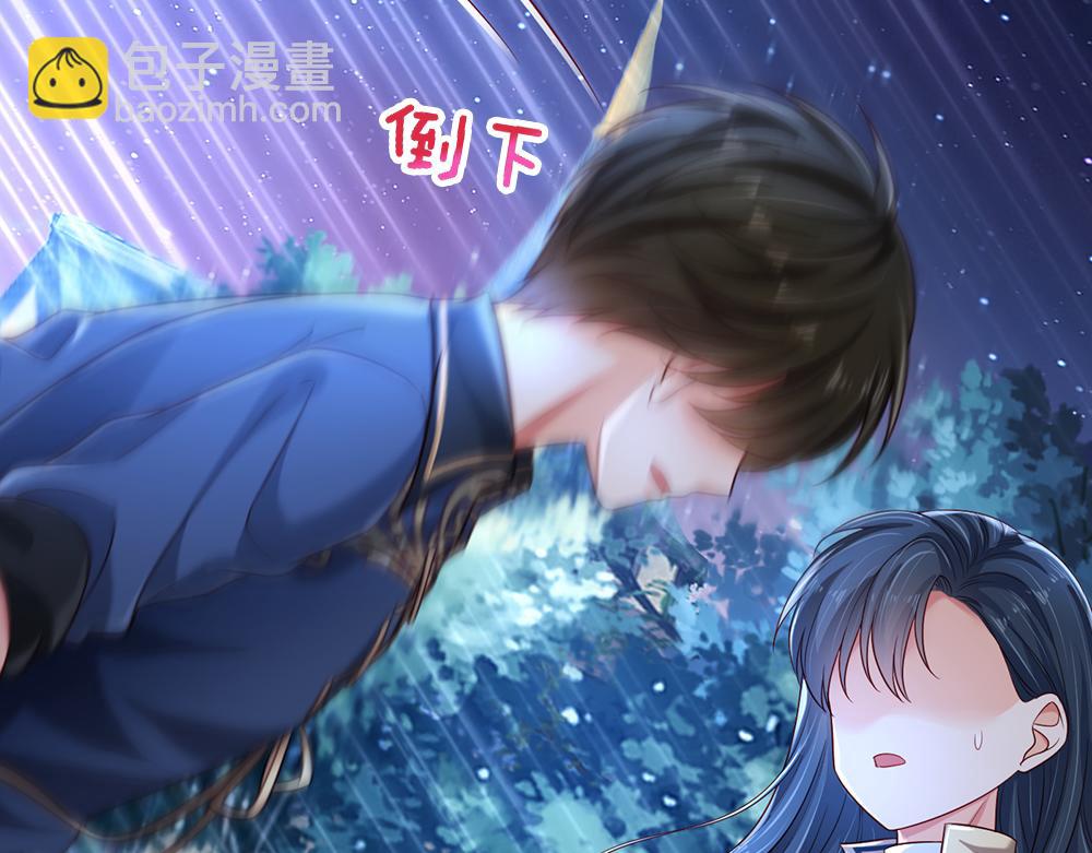 第213话 一切都会好的！19
