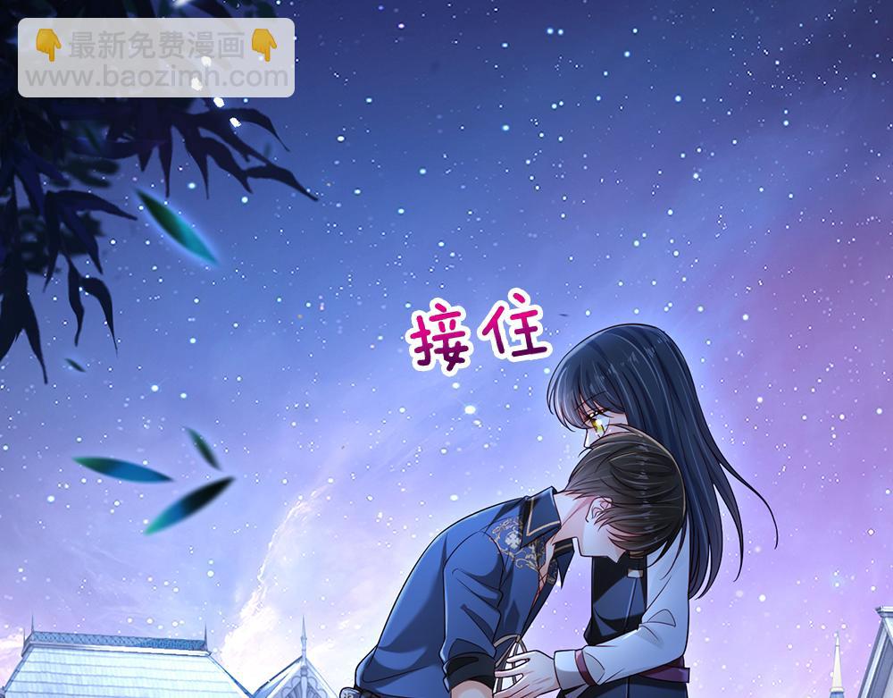 第213话 一切都会好的！24