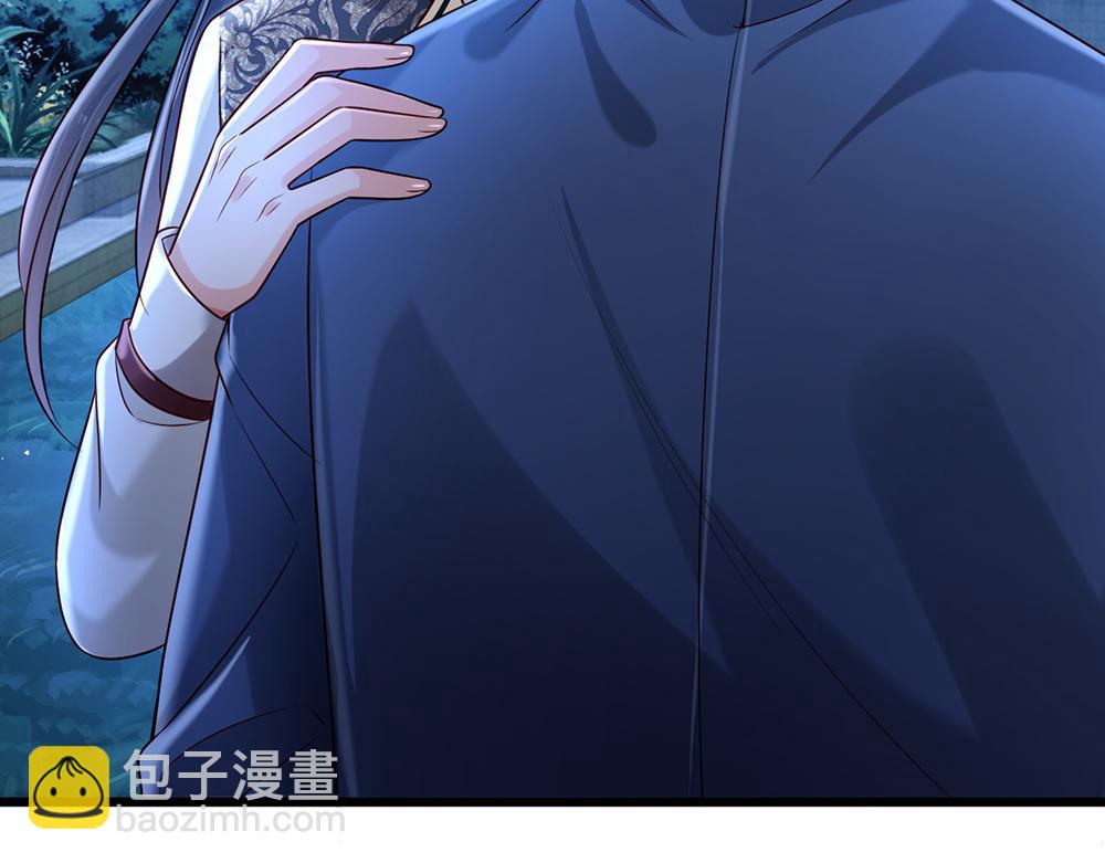 第213话 一切都会好的！29