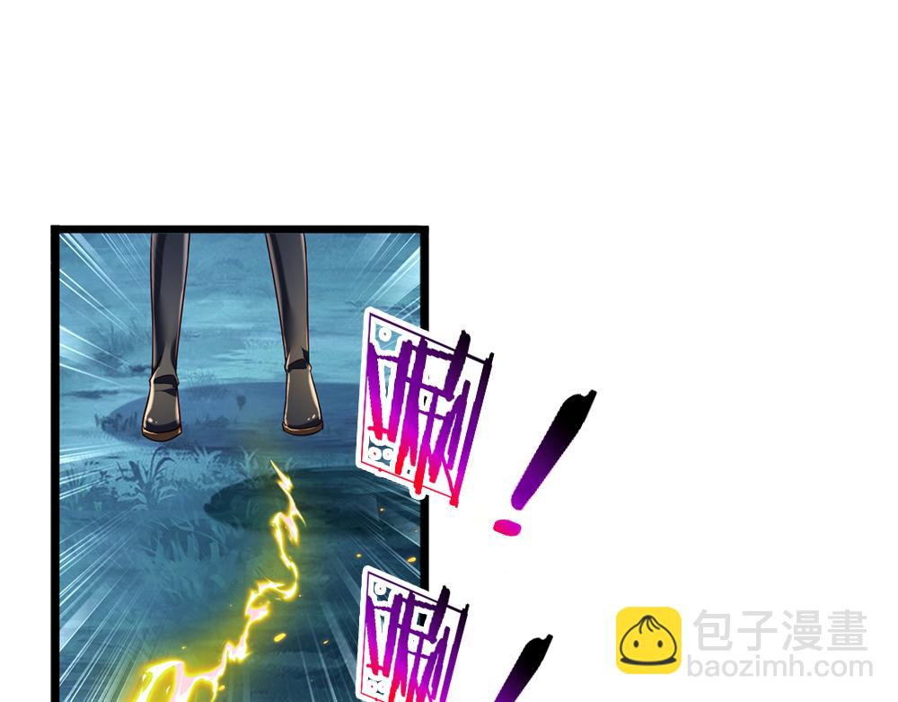 第213话 一切都会好的！3