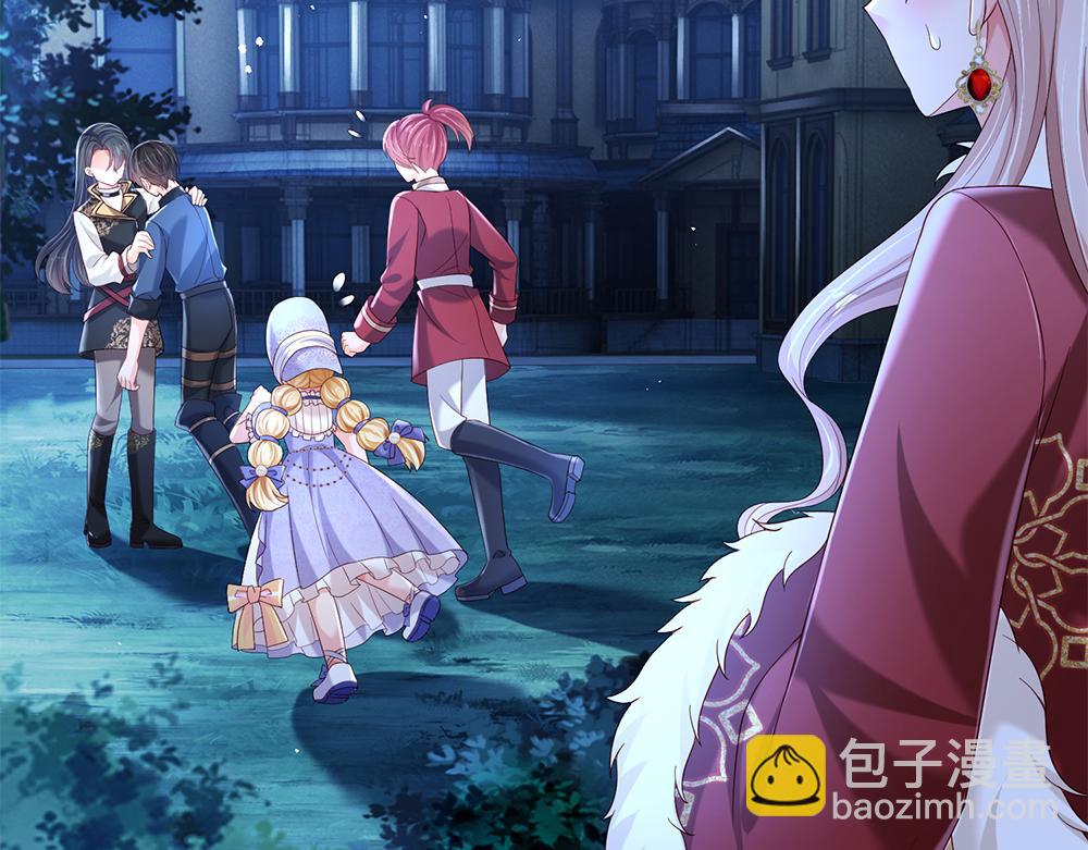 第213话 一切都会好的！32