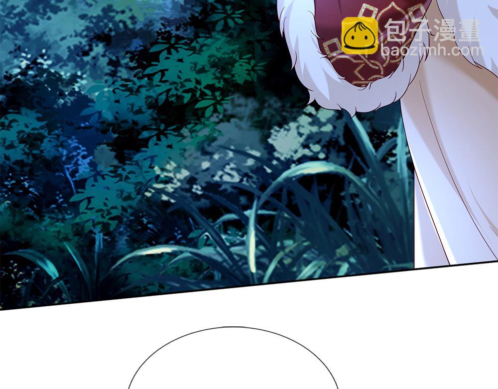 第213话 一切都会好的！33