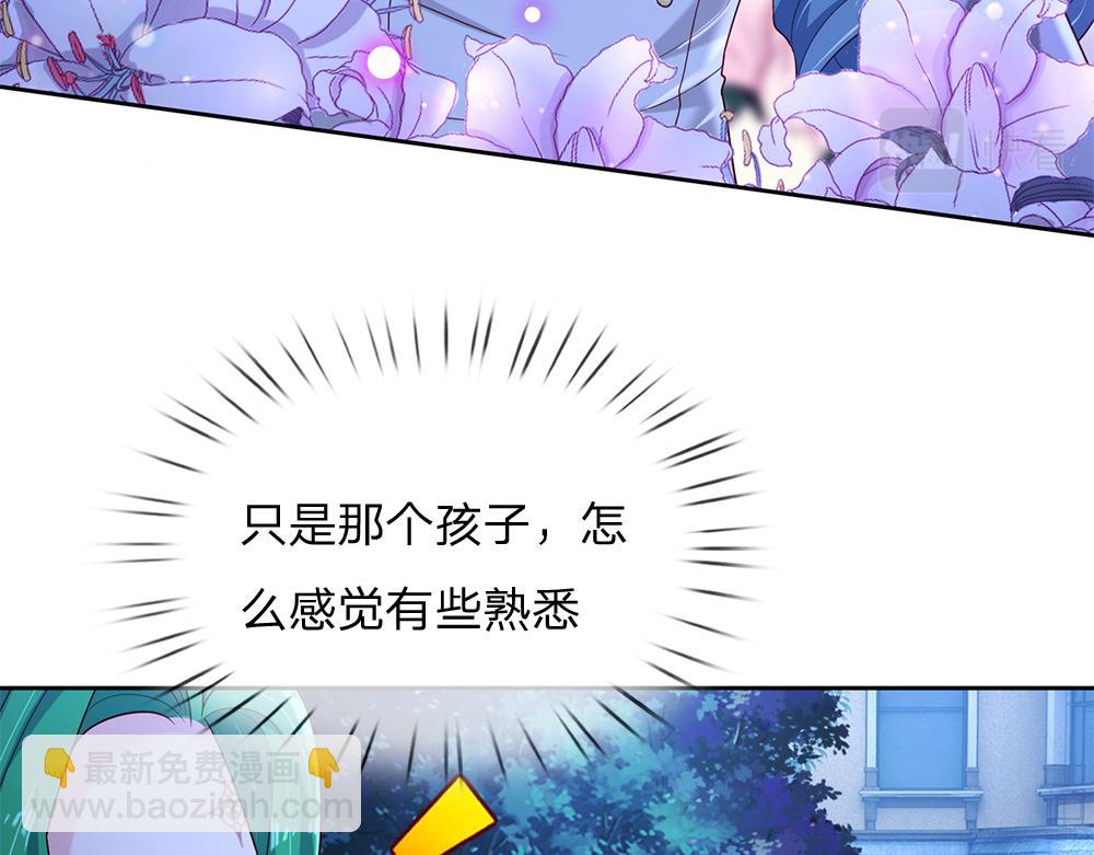 第213话 一切都会好的！38