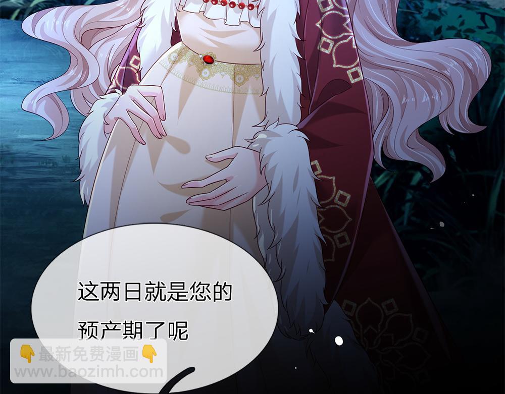 第213话 一切都会好的！46