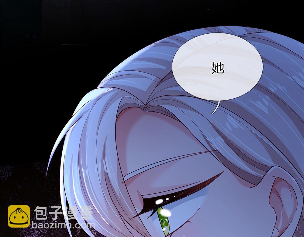 第213话 一切都会好的！47
