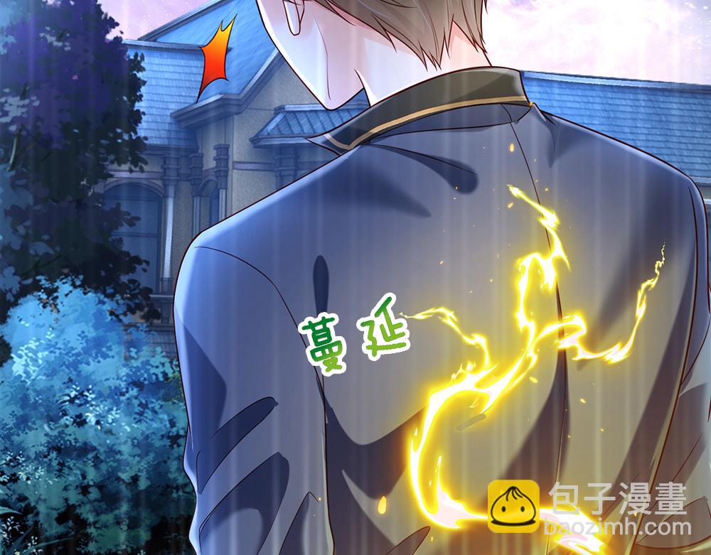 第213话 一切都会好的！5