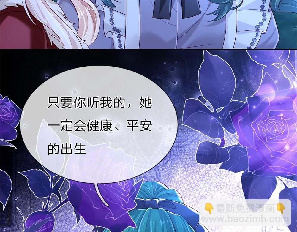 第213话 一切都会好的！55