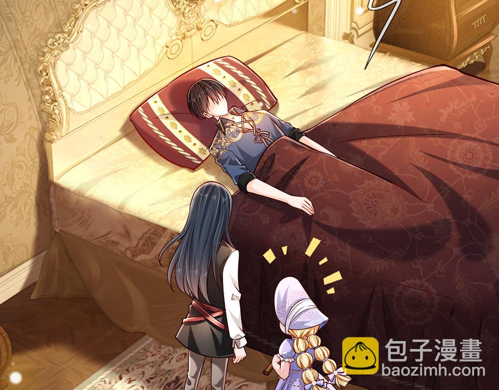 第213话 一切都会好的！68