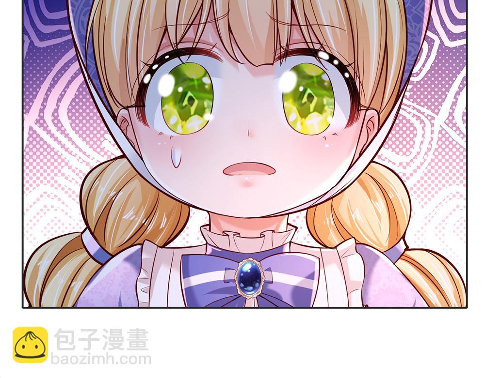 第213话 一切都会好的！72