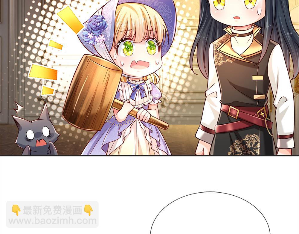 第213话 一切都会好的！74