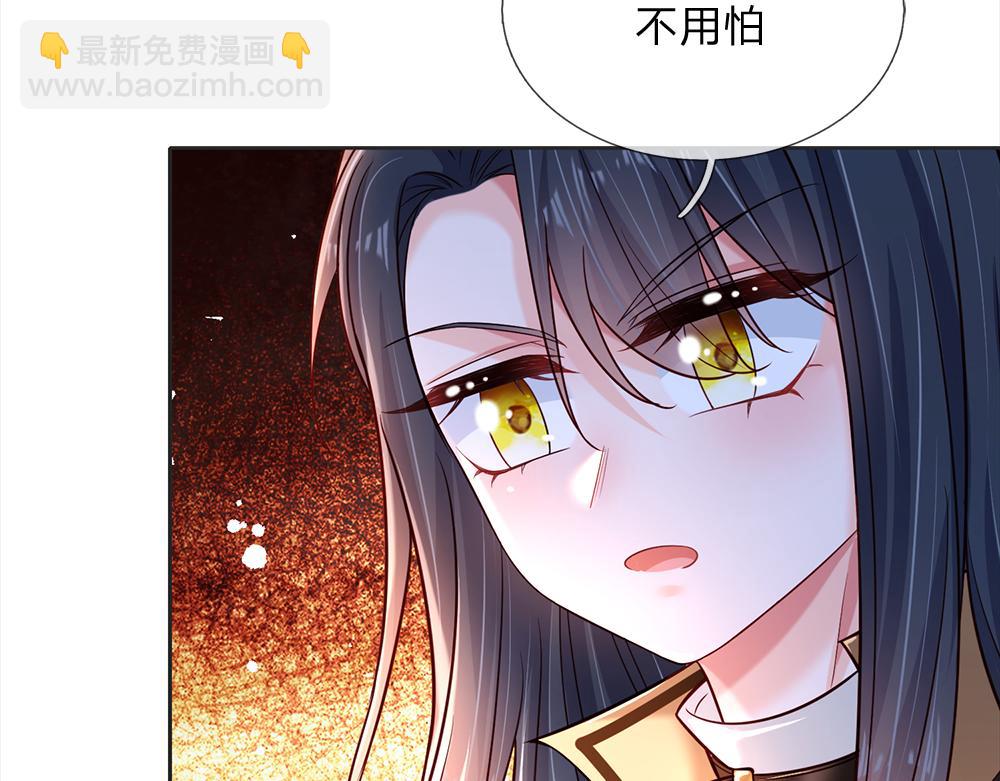 第213话 一切都会好的！75