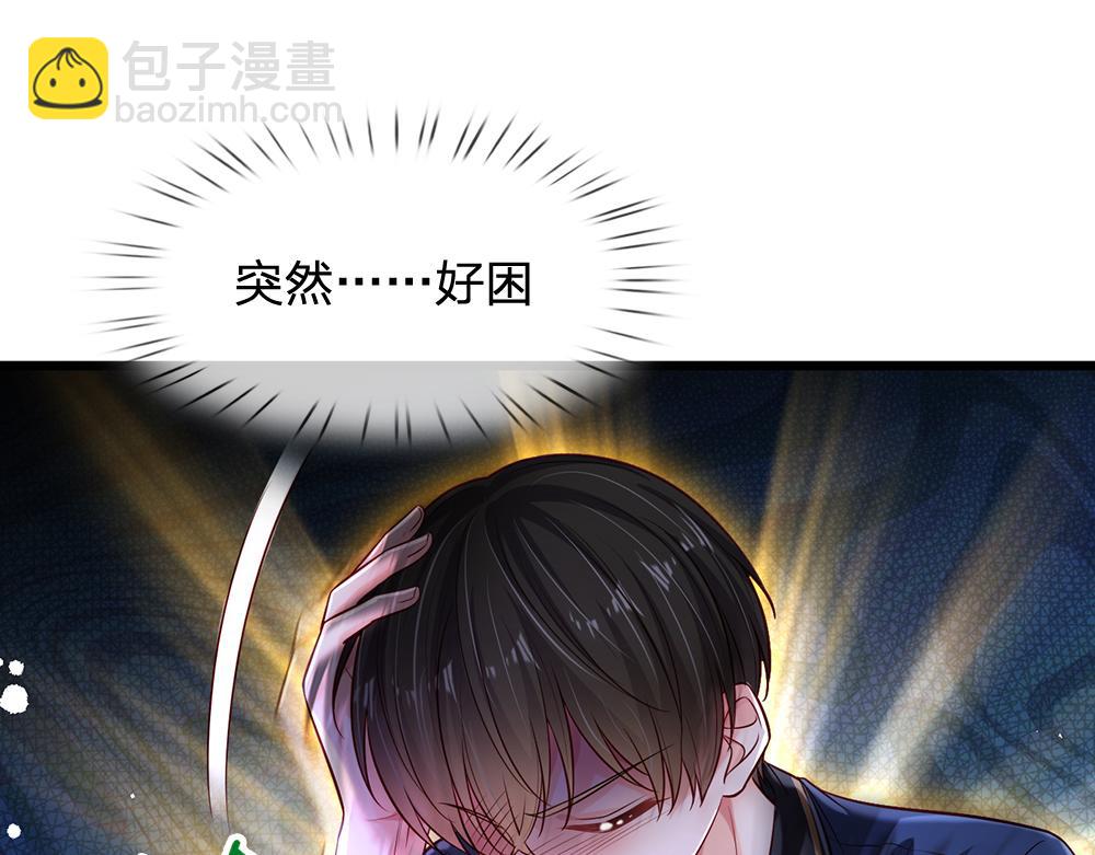 第213话 一切都会好的！8