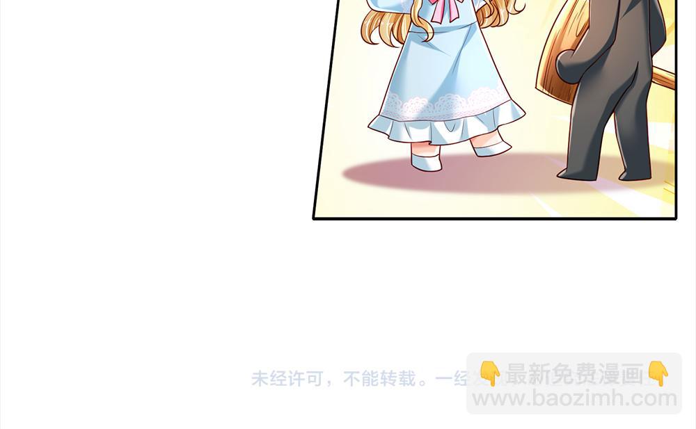第213话 一切都会好的！80