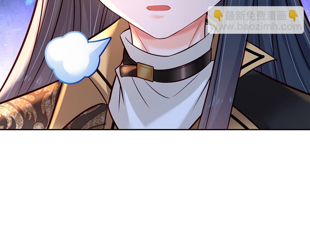 第214话 我信你17