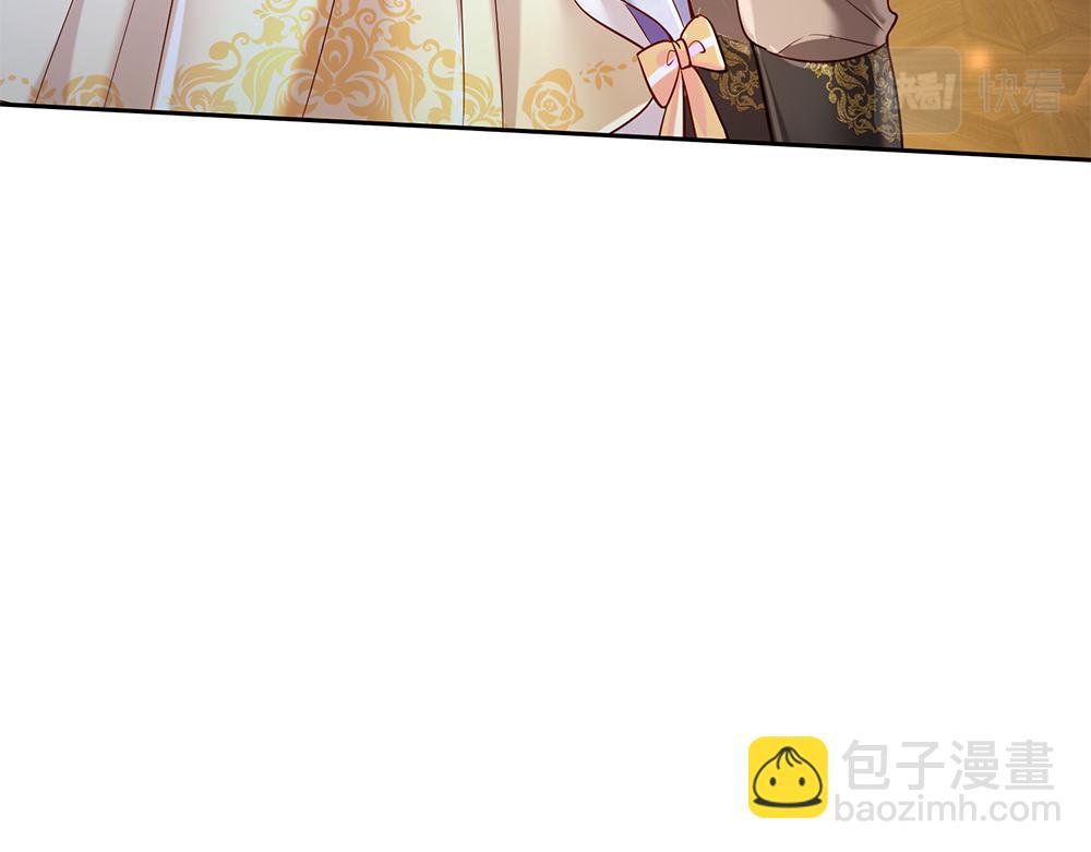 第214话 我信你23