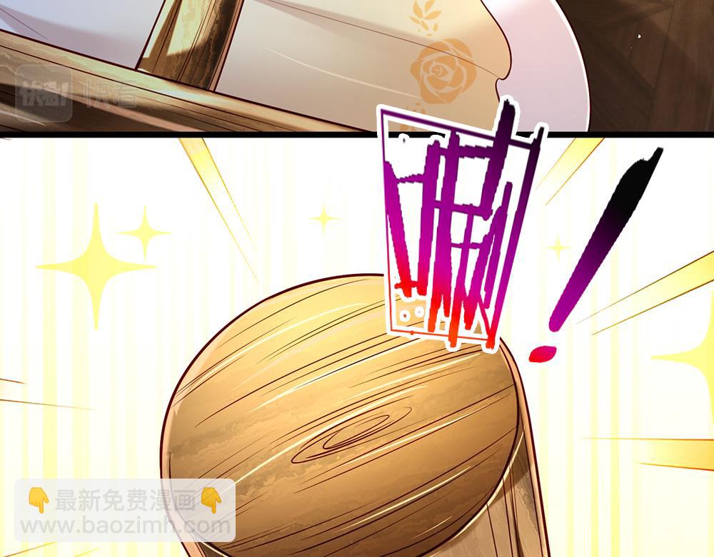 第214话 我信你37