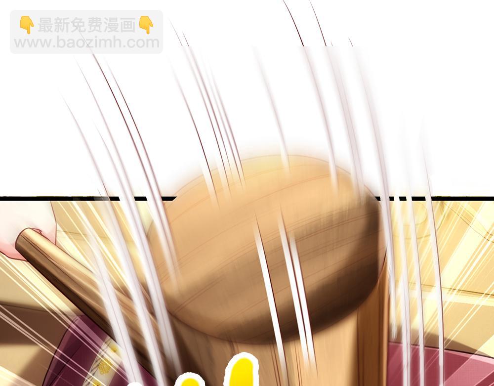第214话 我信你40