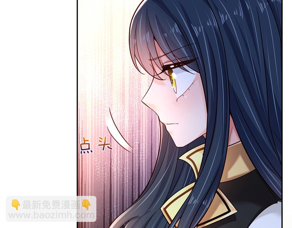 第214话 我信你5