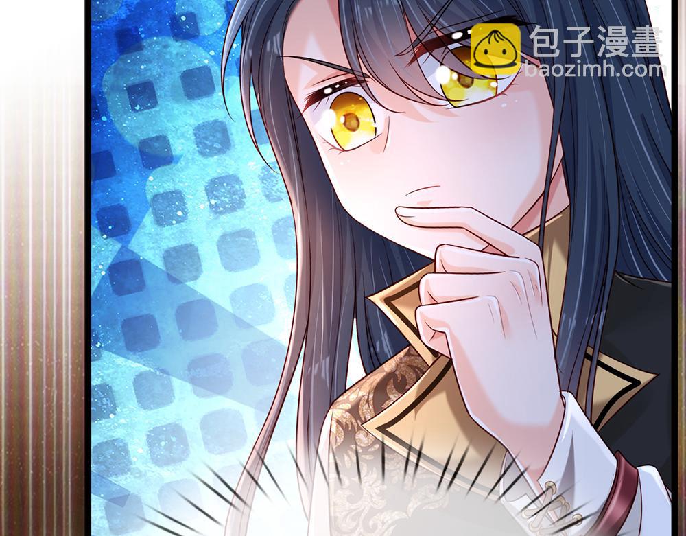 第214话 我信你51