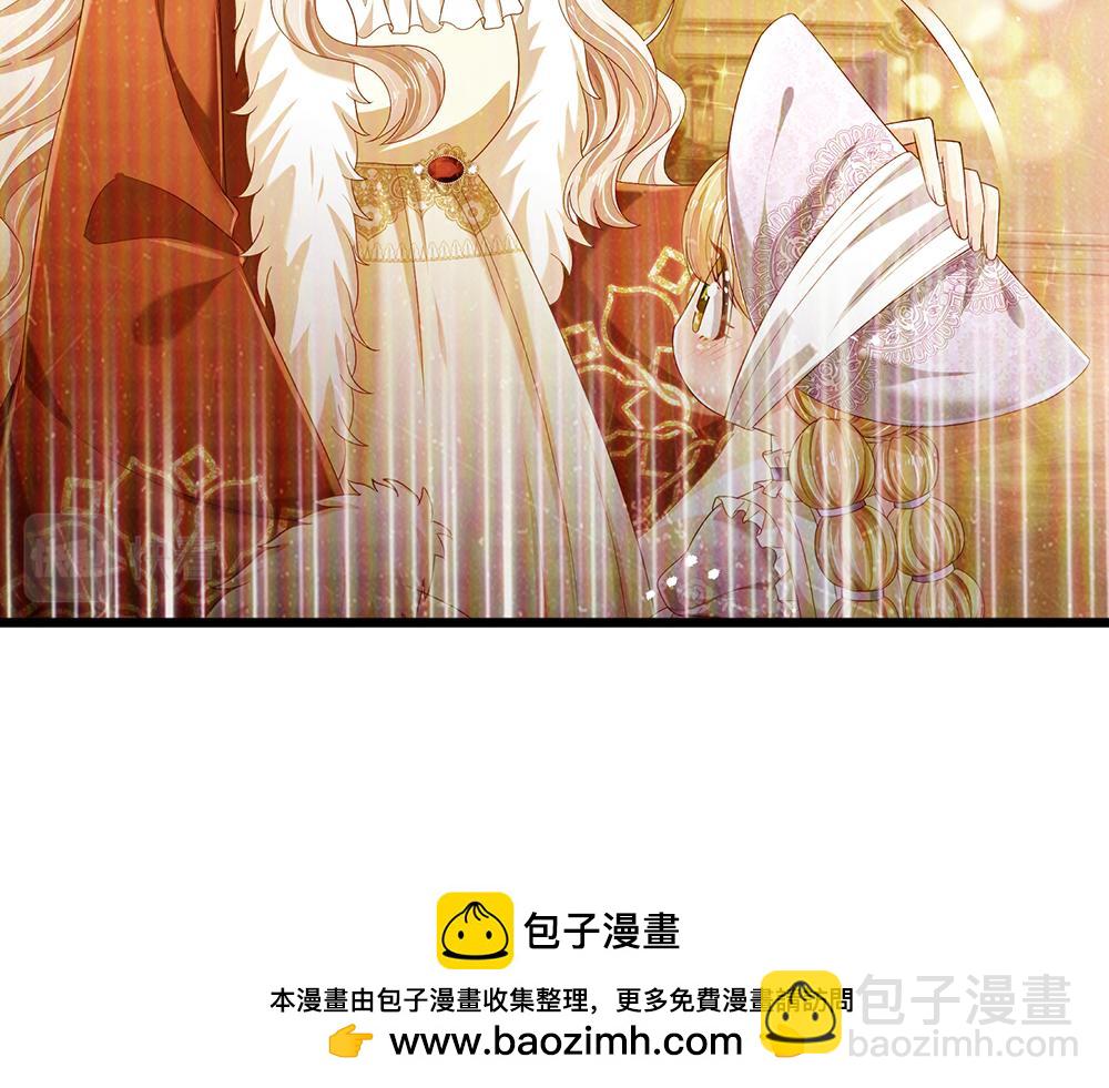 第214话 我信你53