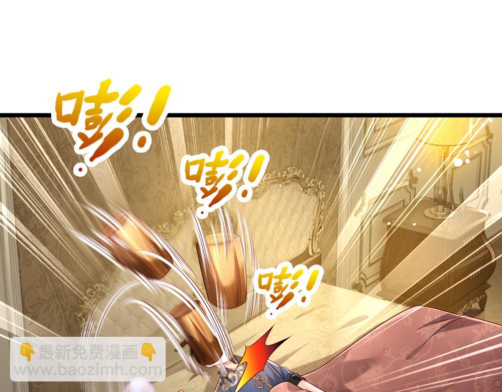 第214话 我信你59