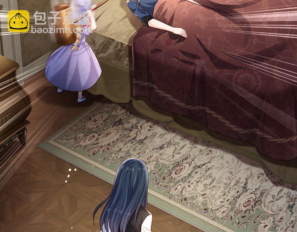 第214话 我信你60