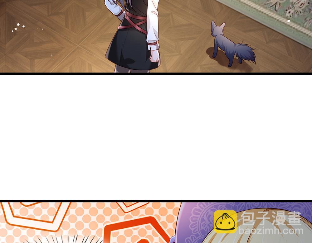 第214话 我信你61