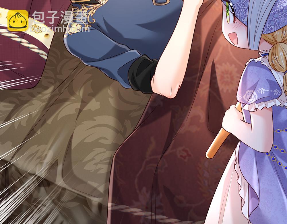 第214话 我信你66