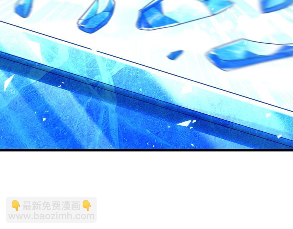 第215话 活在愧疚之下12