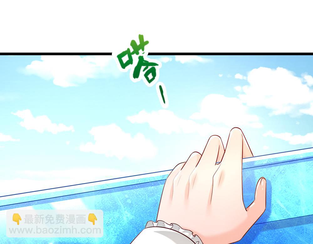 第215话 活在愧疚之下13