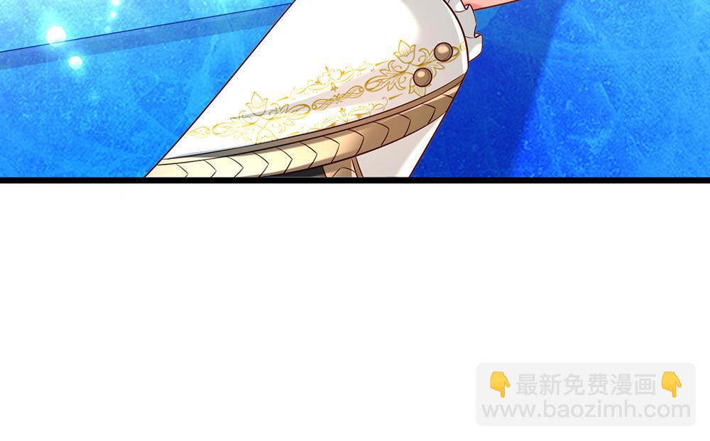 第215话 活在愧疚之下14