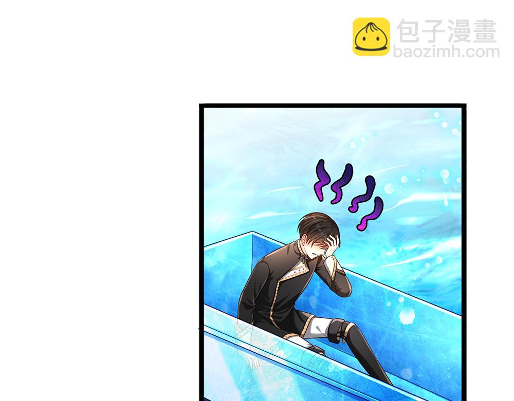 第215话 活在愧疚之下15