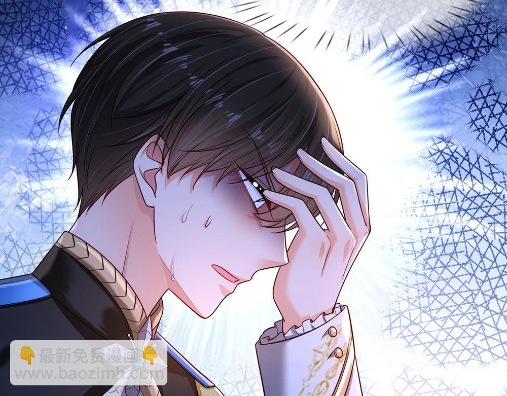 第215话 活在愧疚之下17