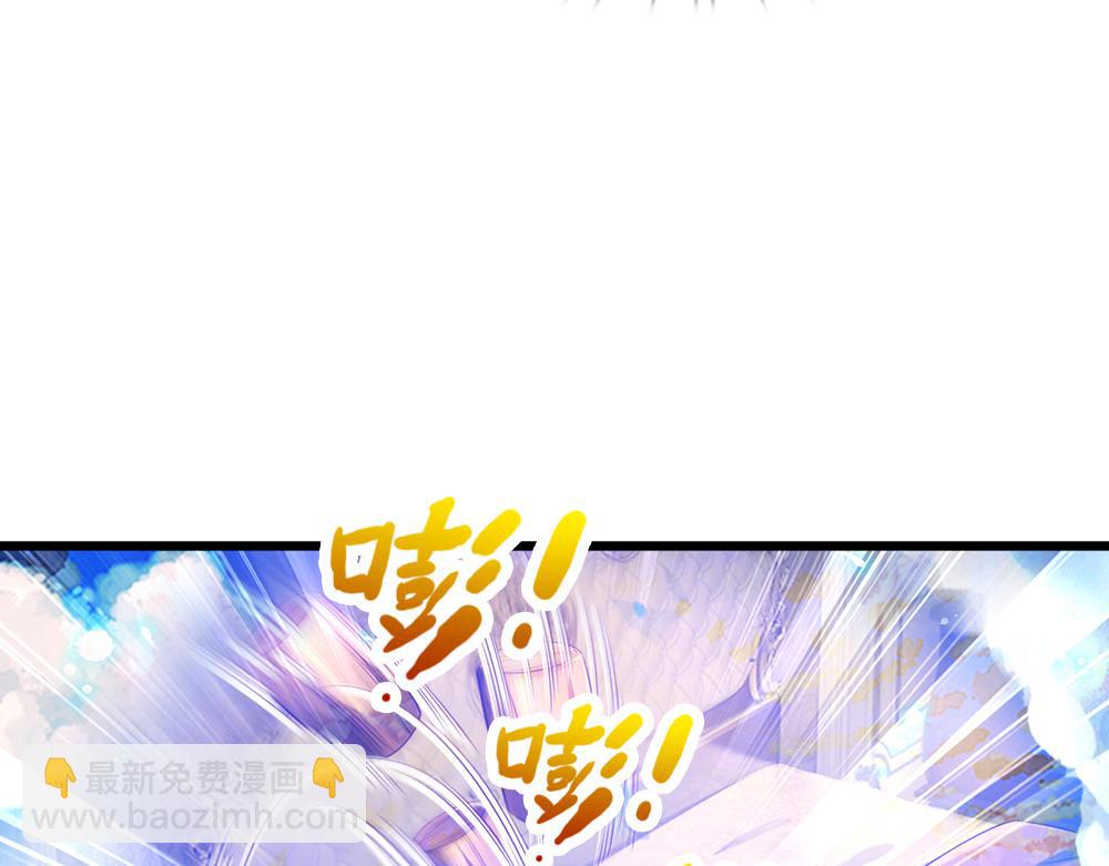 第215话 活在愧疚之下21