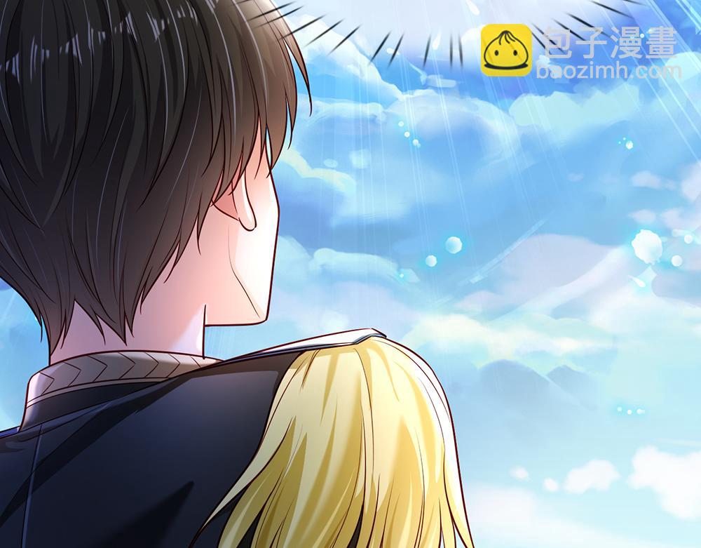 第215话 活在愧疚之下23