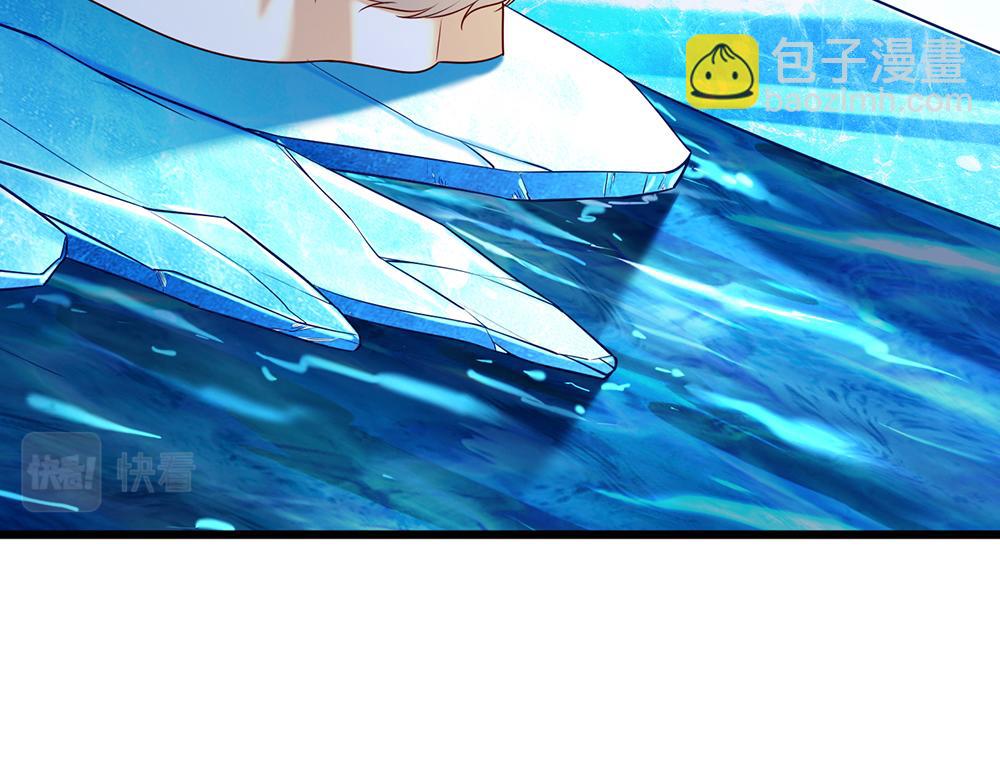 第215话 活在愧疚之下30