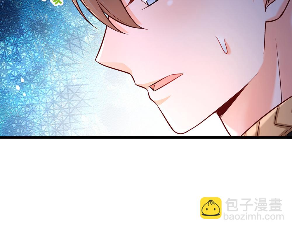 第215话 活在愧疚之下50