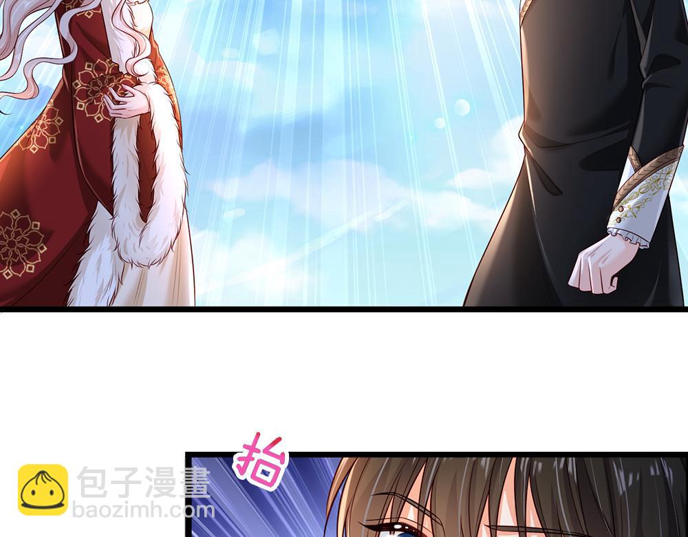 第215话 活在愧疚之下54